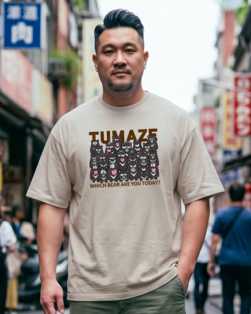 [ 短袖TEE ] 黑熊群像 / 合肩款 / 冰瓷棉 / 棕&白&卡其