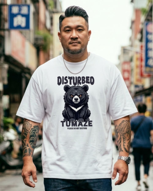 [ 短袖TEE ] 黑熊情緒/落肩款 / 冰瓷棉 / 白色＆卡其